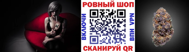 Где купить наркоту Кудымкар Alpha-PVP МЕФ kraken ССЫЛКА Амфетамин Лсд 25 Канабис ГАШ
