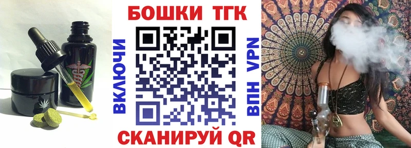 Cannafood конопля  kraken онион  Кудымкар 