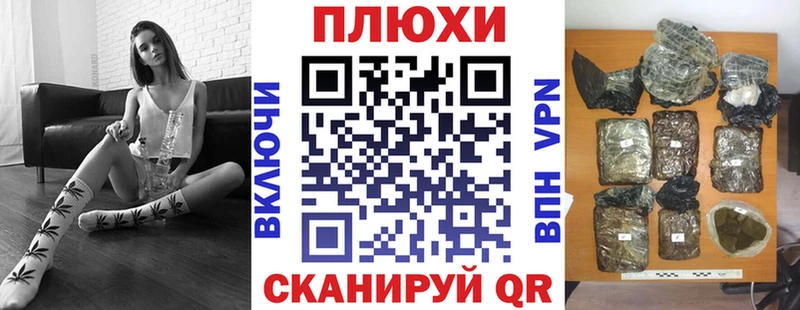 blacksprut онион  купить  сайты  Кудымкар  ГАШ 40% ТГК 