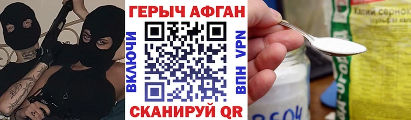 ГЕРОИН белый  OMG ONION  Кудымкар 