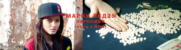 наркотики Белоозёрский