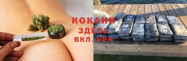 наркотики Белоозёрский