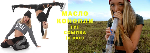 мяу мяу мука Карталы