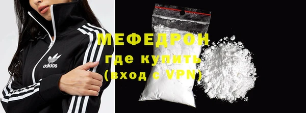 прущие грибы Белокуриха