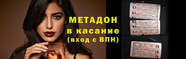 ПСИЛОЦИБИНОВЫЕ ГРИБЫ Касимов