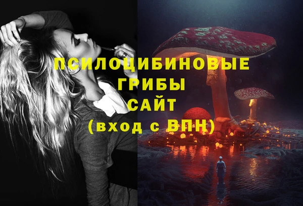 наркотики Белоозёрский