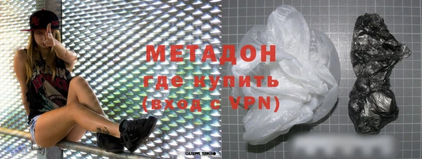наркотики Белоозёрский