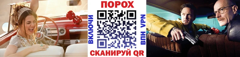 Метамфетамин пудра  Кудымкар 