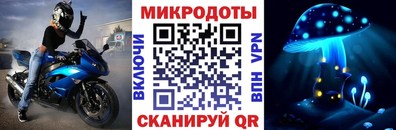 Галлюциногенные грибы GOLDEN TEACHER  Кудымкар 