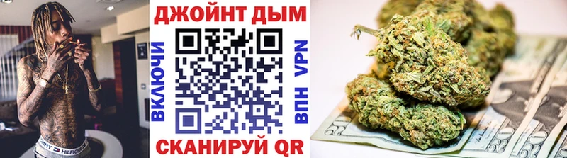 хочу   Кудымкар  Канабис THC 21% 